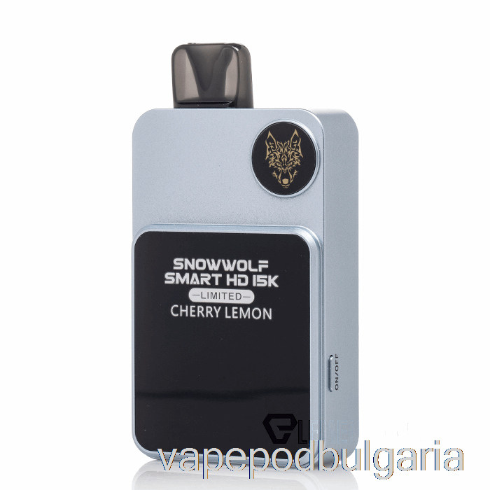 Vape Bulgaria Snowwolf Smart Hd 15k Limited еднократна употреба череша лимон